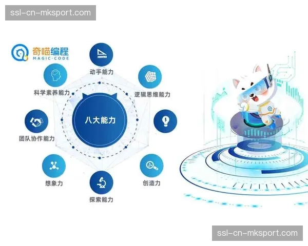 智能内容标签体系完善 驱动个性化广告的精准投放